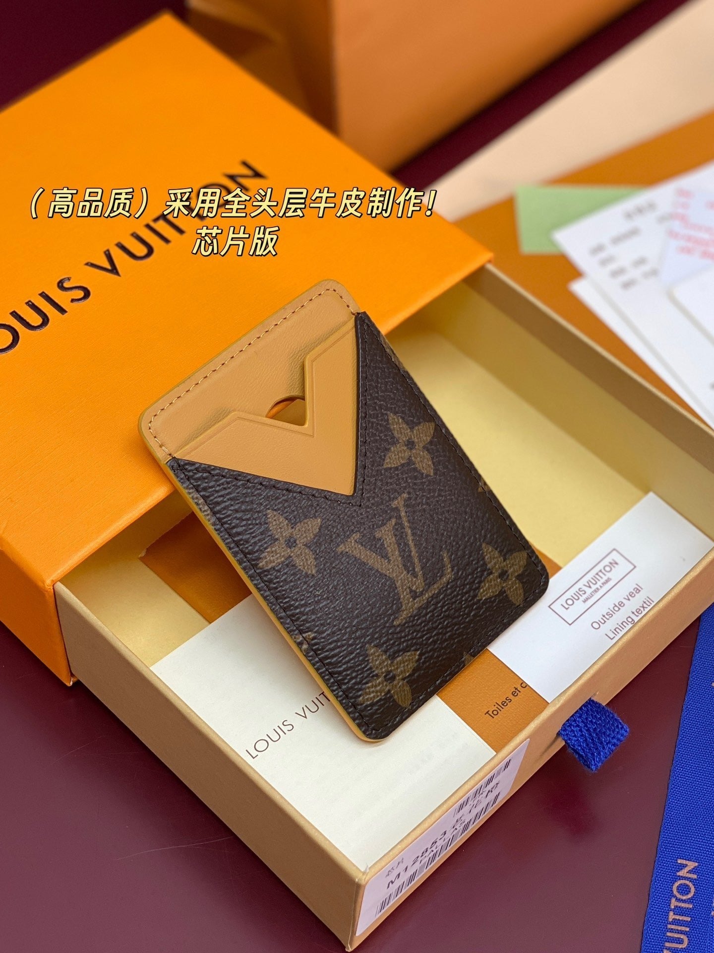 Magnetic Leather Card Holder (Premium Quality)