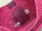Summer Banana Woven Shoulder Bag  (Premium Quality)