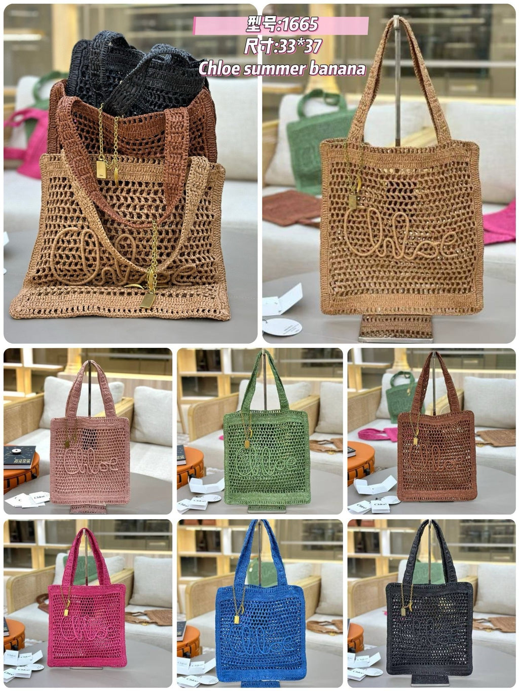 Handwoven Raffia &  Calfskin Tote (Premium Quality)