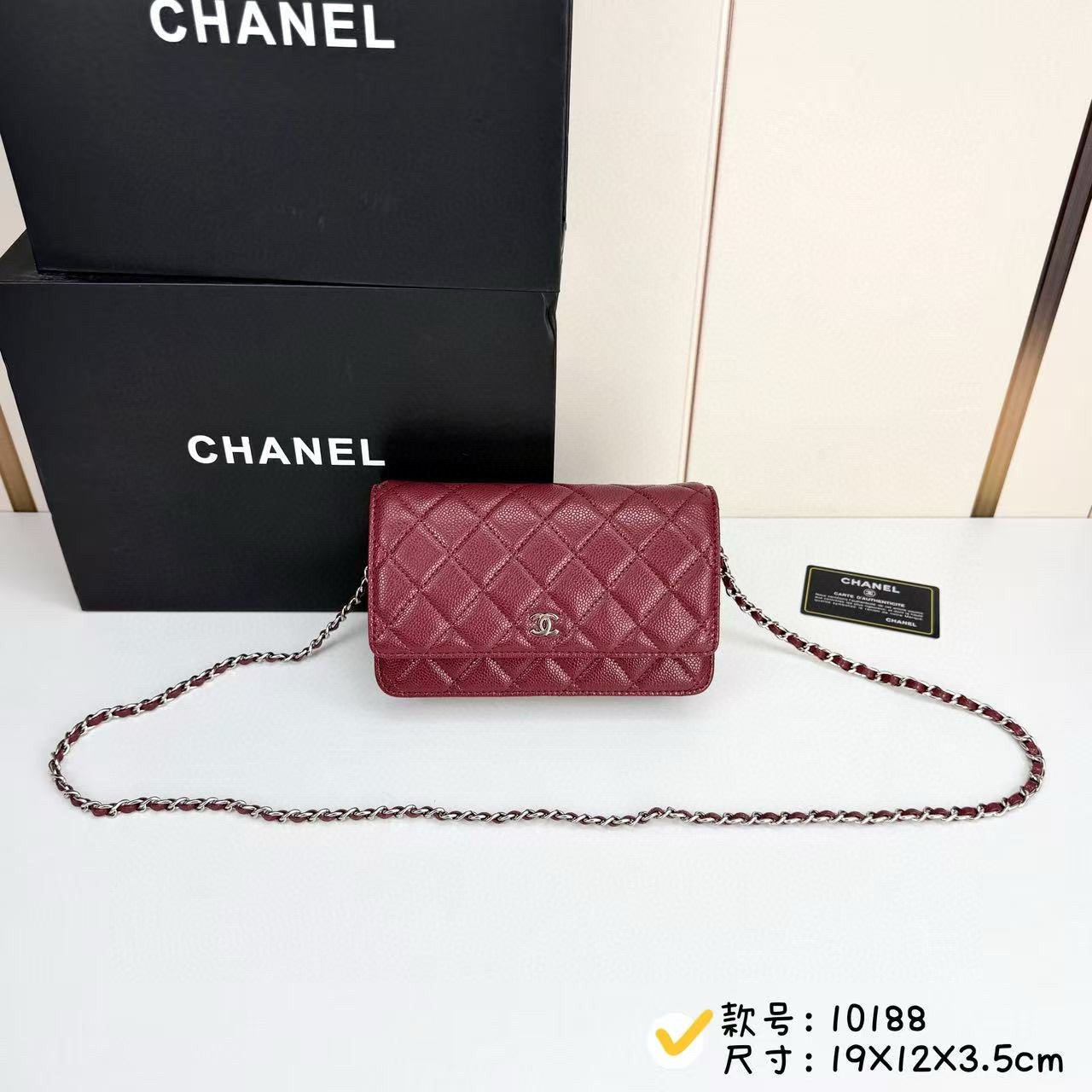 C woc Chain Wallet Bag