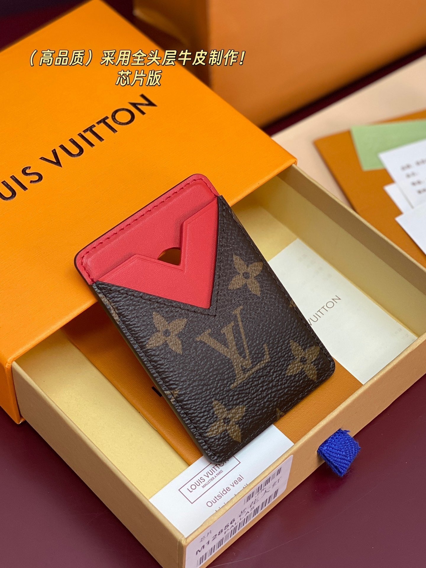 Magnetic Leather Card Holder (Premium Quality)