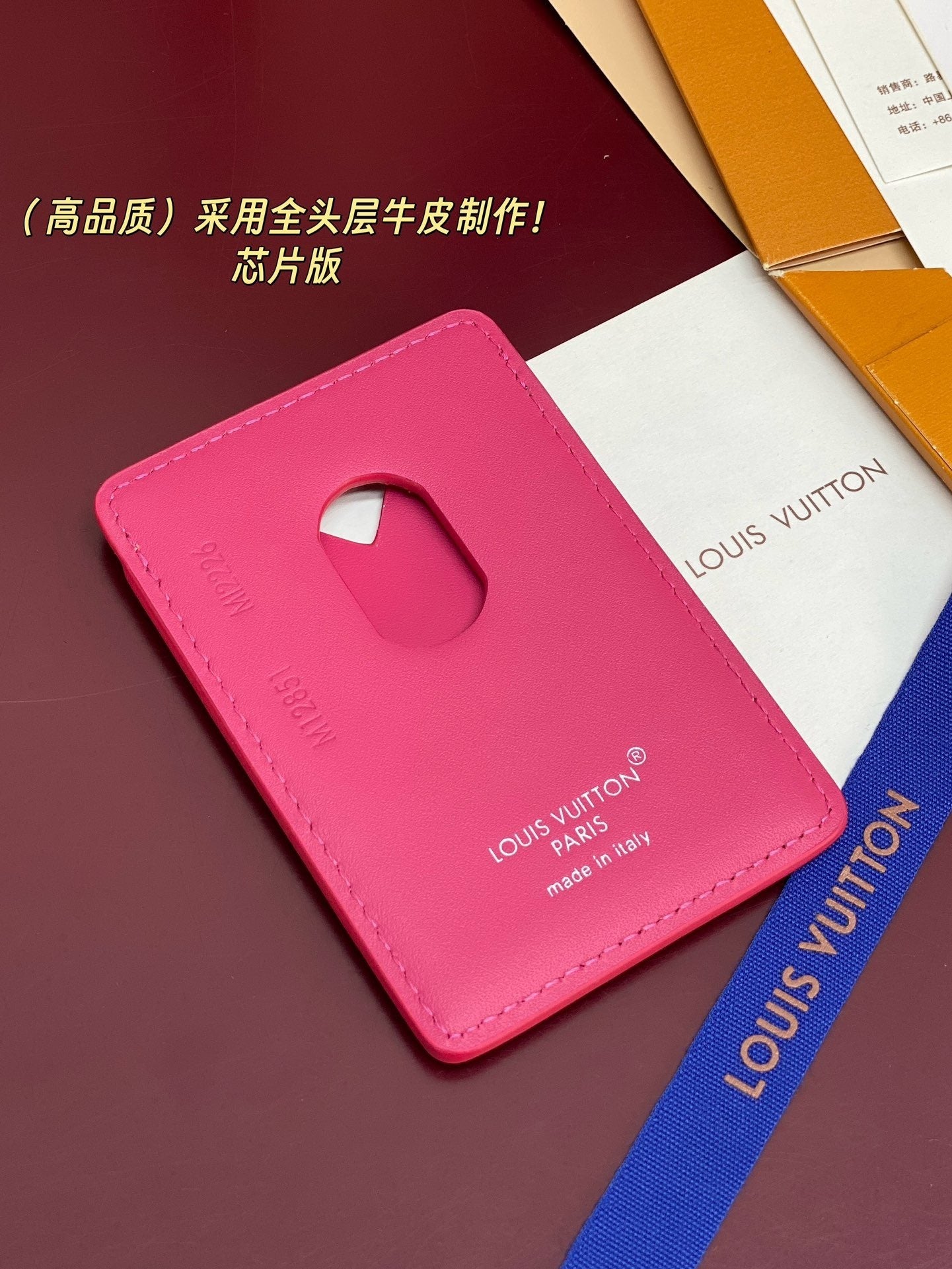 Magnetic Leather Card Holder (Premium Quality)