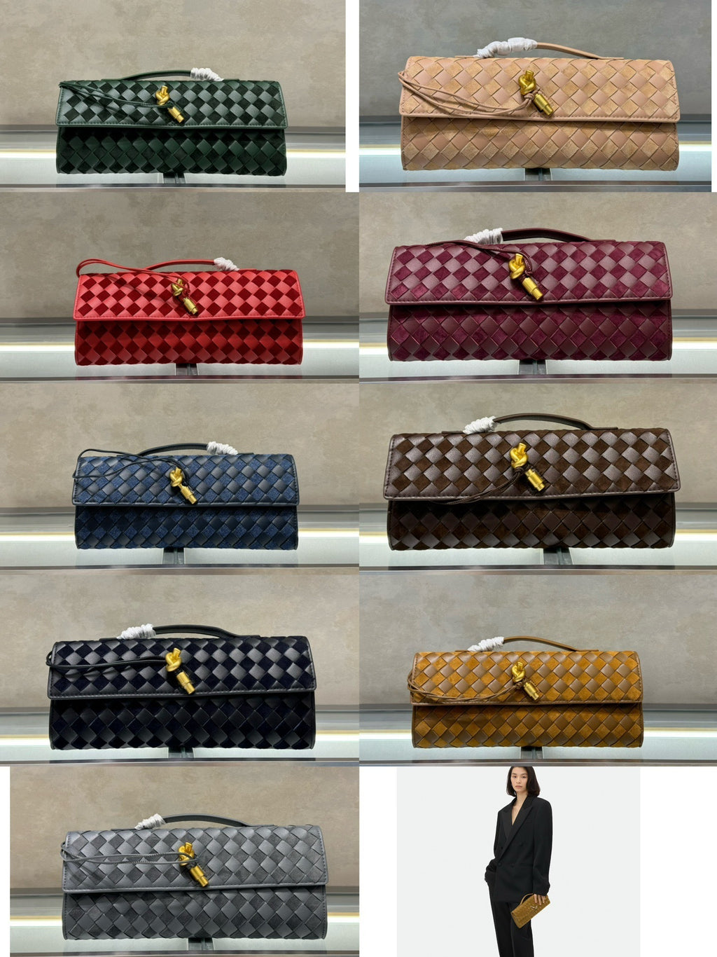 Woven Clutch & Crossbody Bag