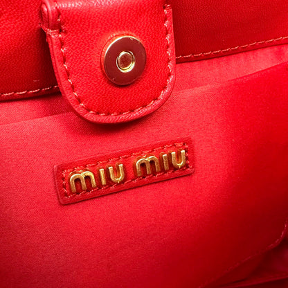 Mi*u*M*iu : Arcadie matelassé nappa leather bag