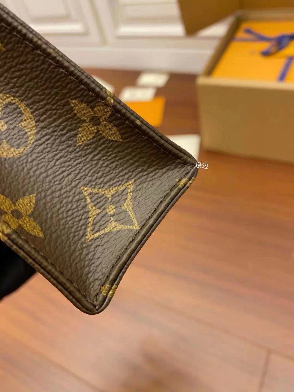 Monogram Canvas Pouch