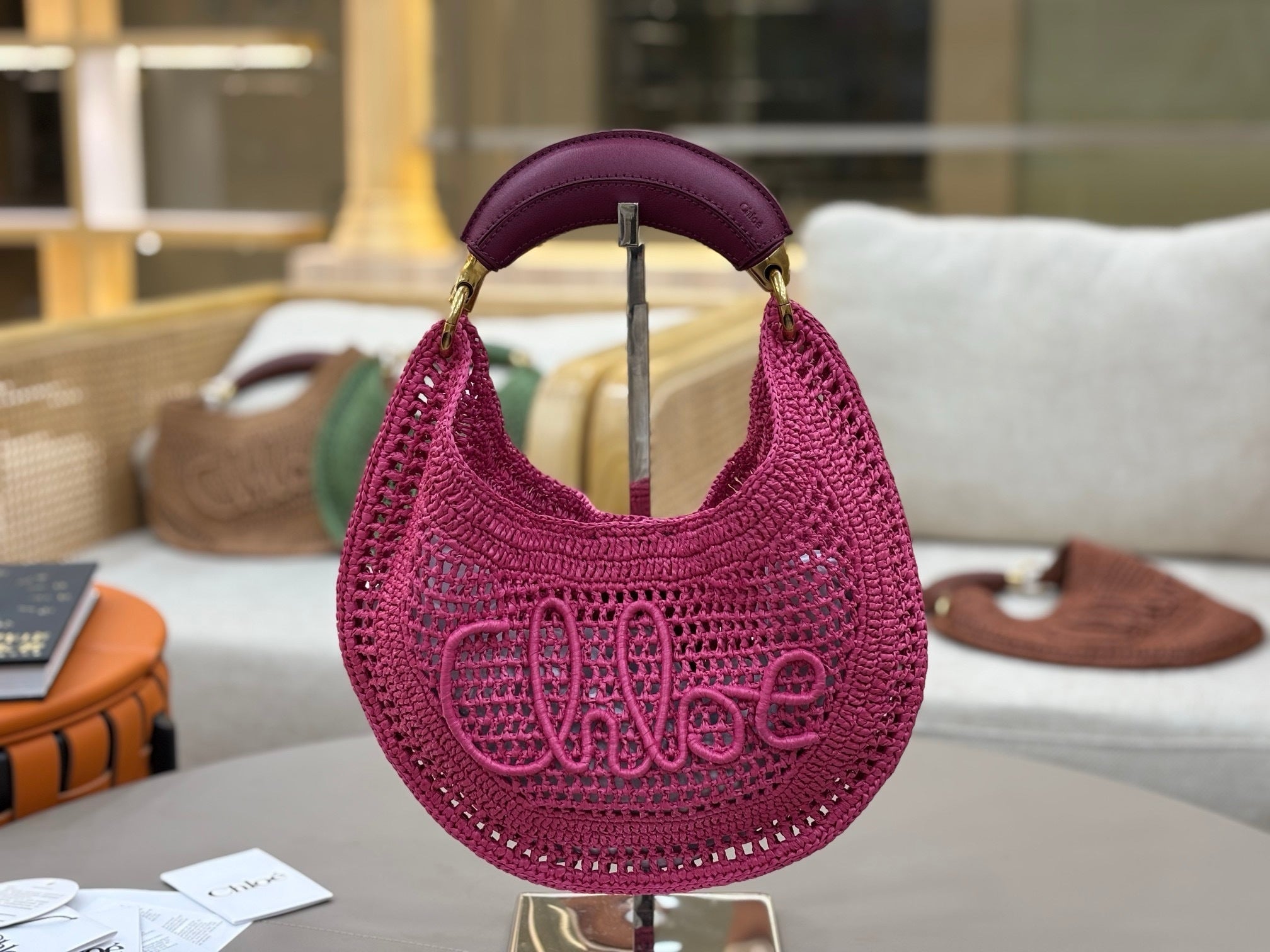 Summer Banana Woven Shoulder Bag  (Premium Quality)