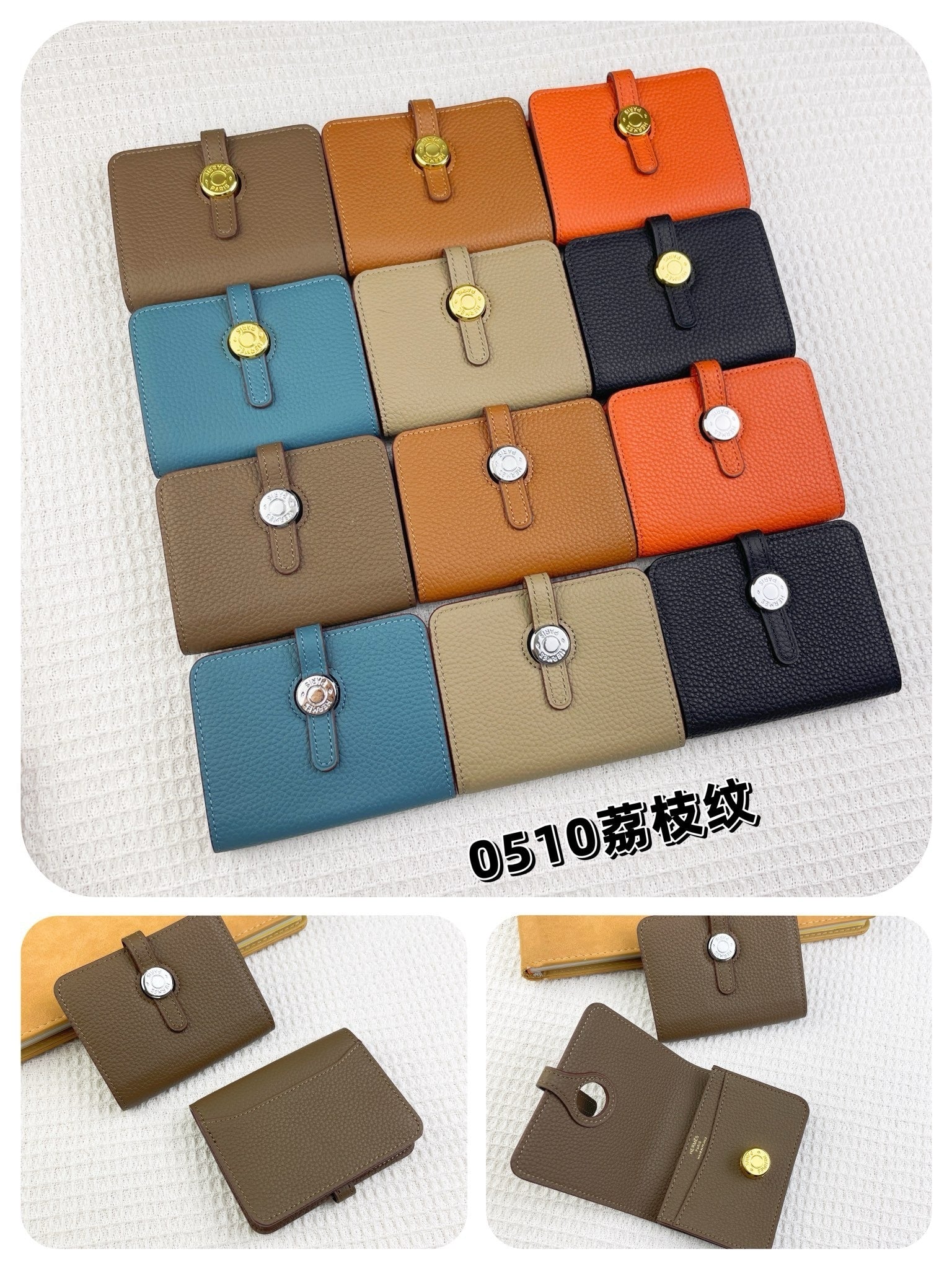 Togo Leather Card Wallet (Premium quality)
