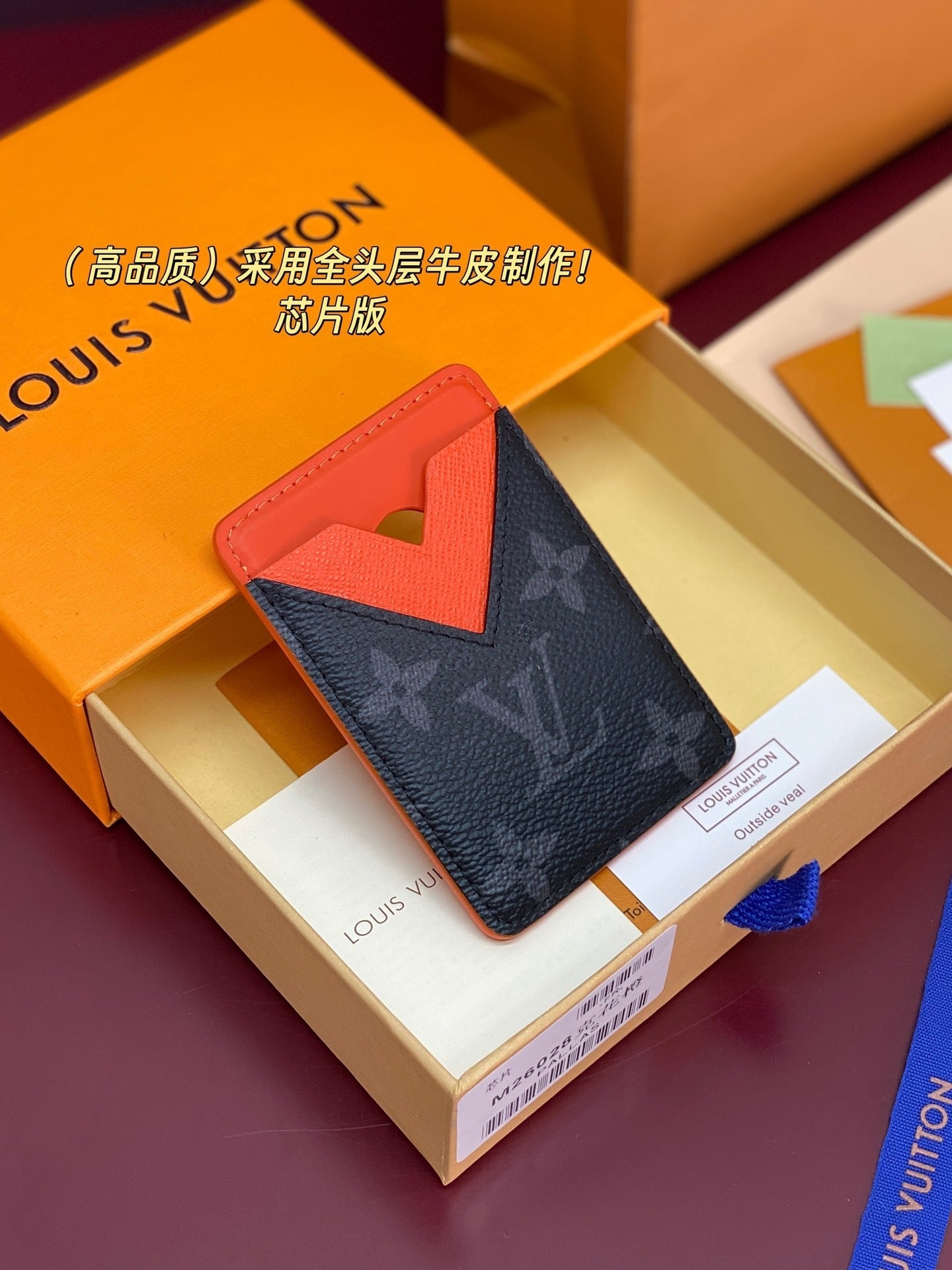 Magnetic Leather Card Holder (Premium Quality)