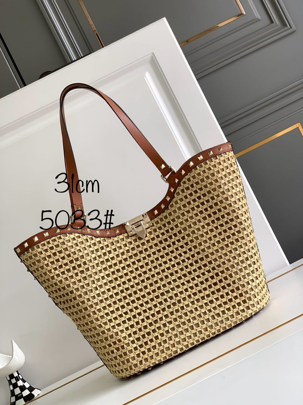 Raffia Woven Tote Bag