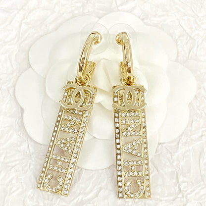 CHA*NE*L 23 Full Diamond Hollow Letter Earrings