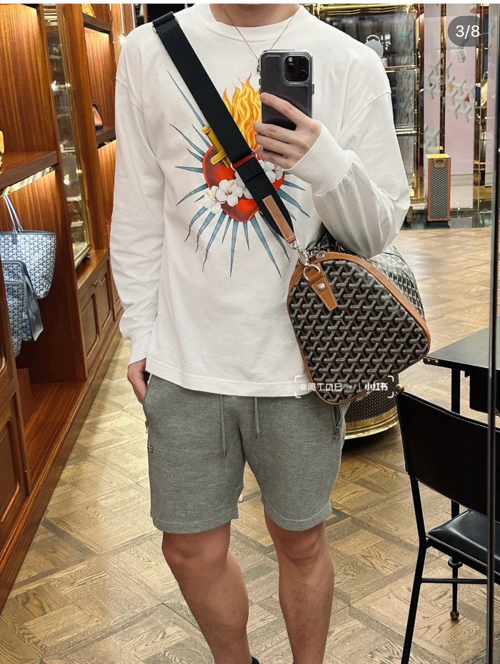 Sangle Shoulder Strap  (Premium Quality )