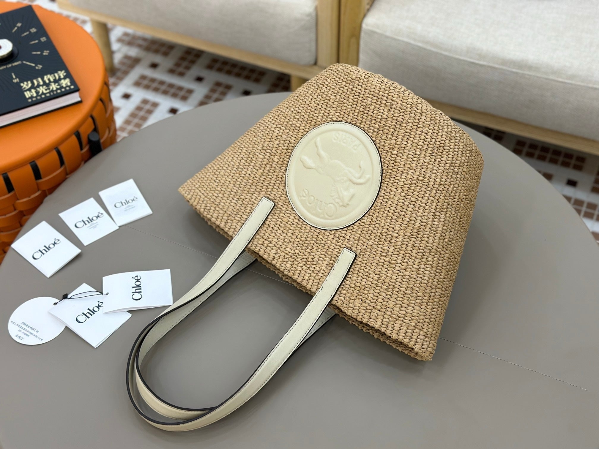 Woven Straw Bucket Bag  (Premium Quality)