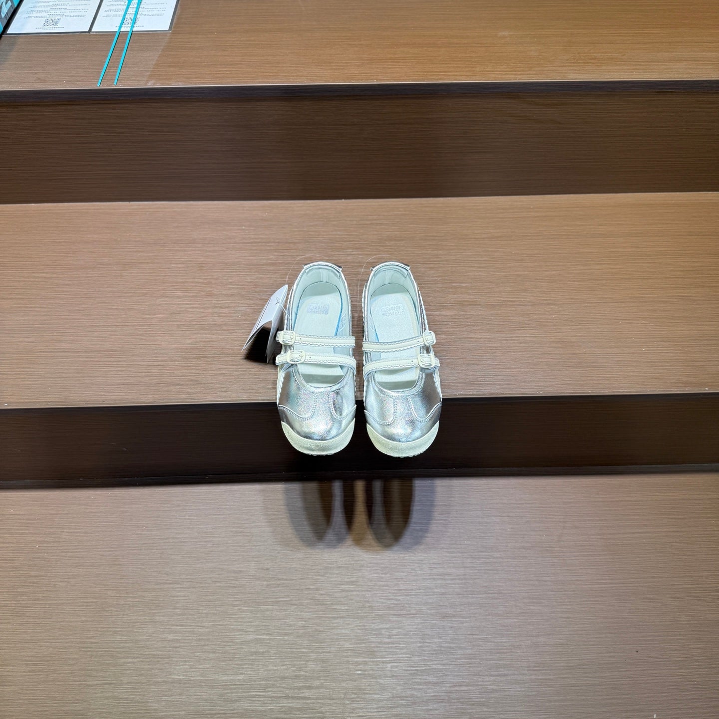 Tiger Low-Top Sneaker