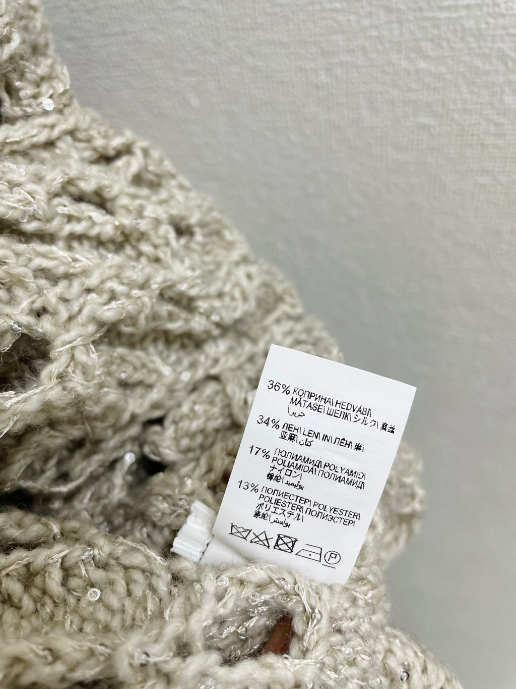 Open-Weave Sequin Cardigan