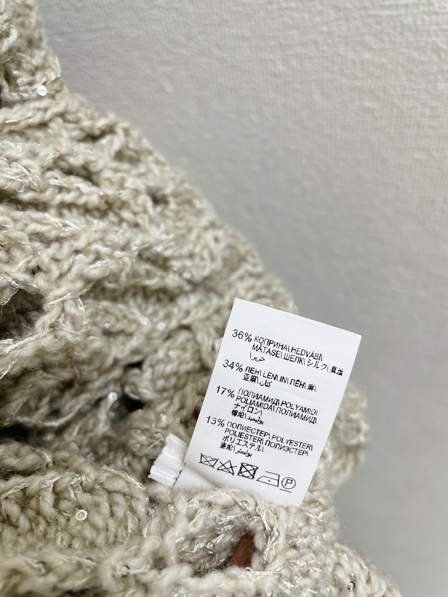Open-Weave Sequin Cardigan