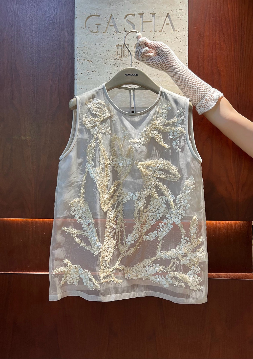 Heavy Embroidered Organza Vest Top