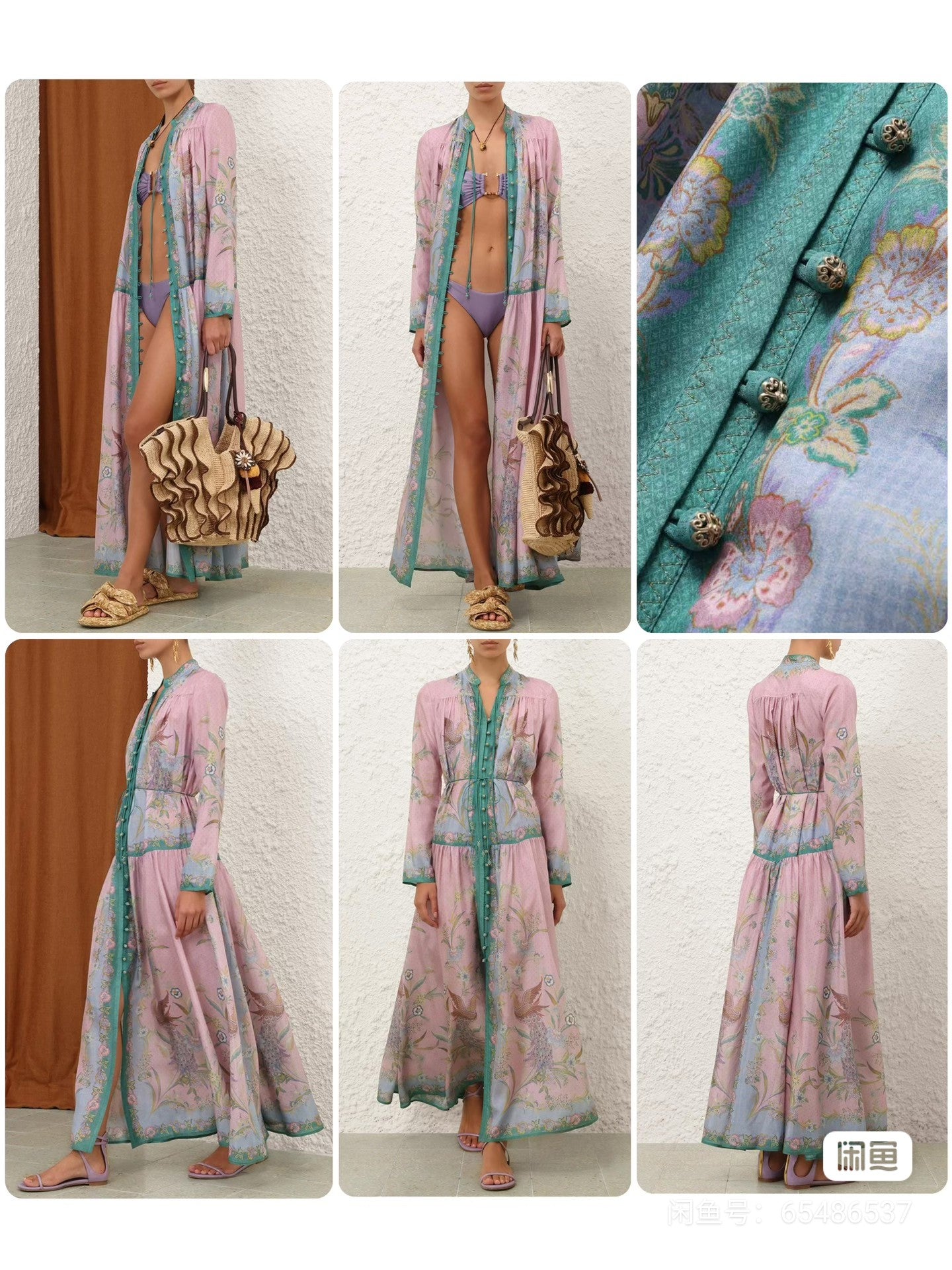 Floral Maxi Dress — 2026 Spring/Summer Collection 🌸✨