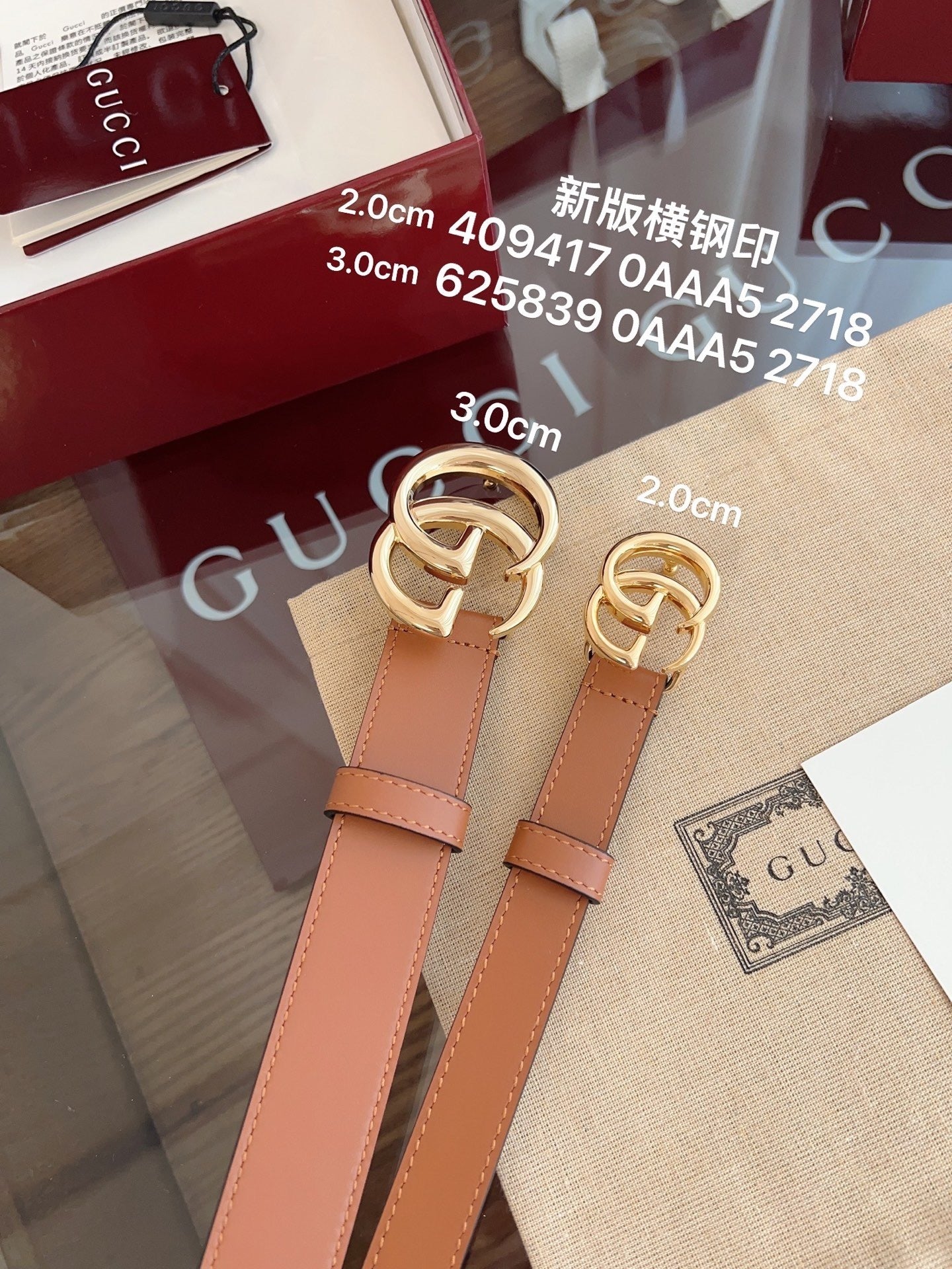 Luxury Top-Grain Leather Belt – Classic buckle